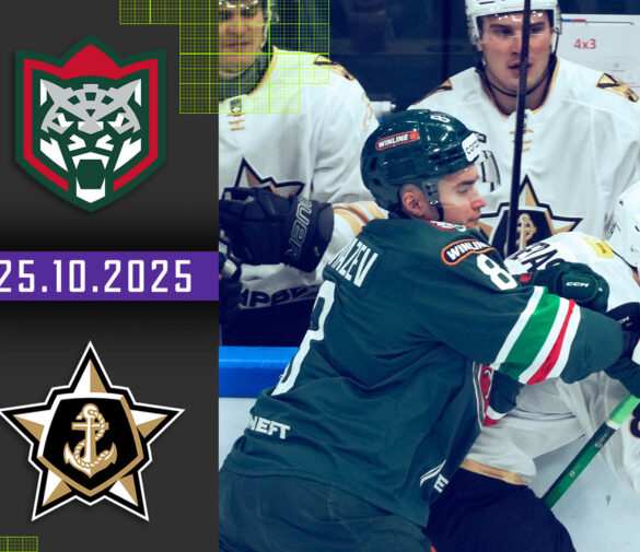 Обзор матчей КХЛ 28 октября: дерби, борьба за лидерство и ключевые противостояния