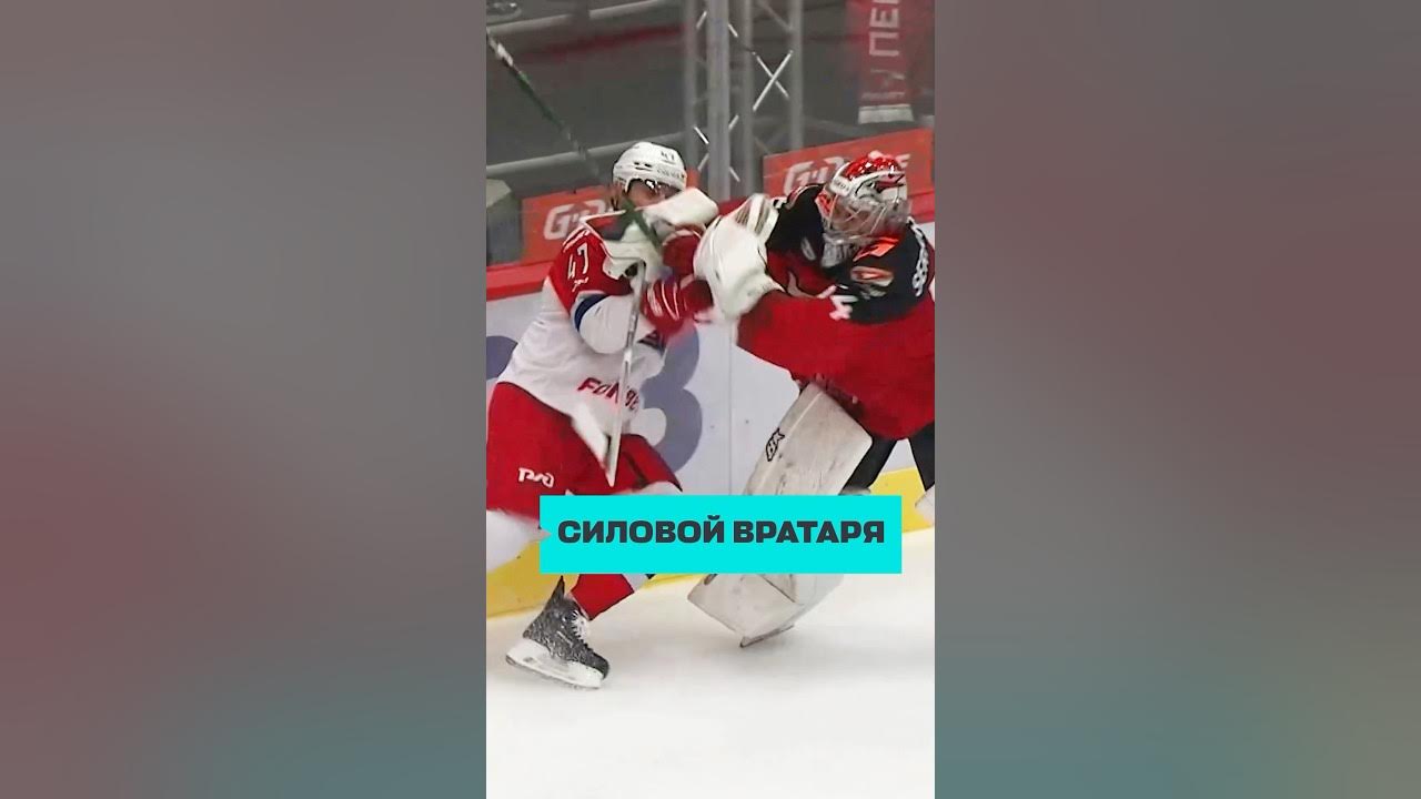 Preview Аналитика КХЛ: Радулов доминирует на пятаке, Серебряков – самый надёжный вратарь