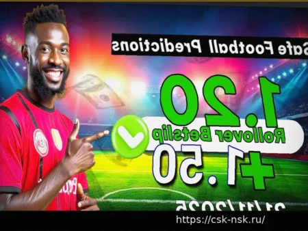 Бесплатные Прогнозы на Футбол на 26 Марта 2026 Года