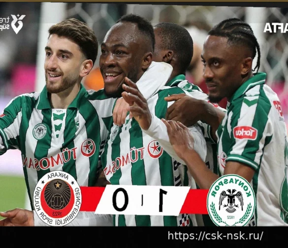 Бесплатные прогнозы на футбол на 19 марта 2026 года