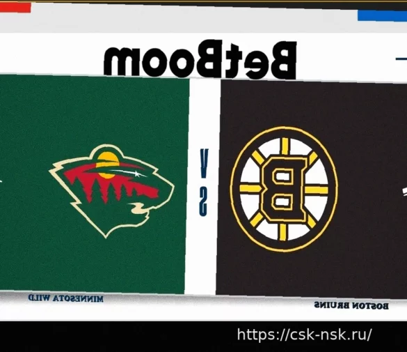 Онлайн-трансляция матча НХЛ: Бостон Брюинз против Миннесоты Уайлд