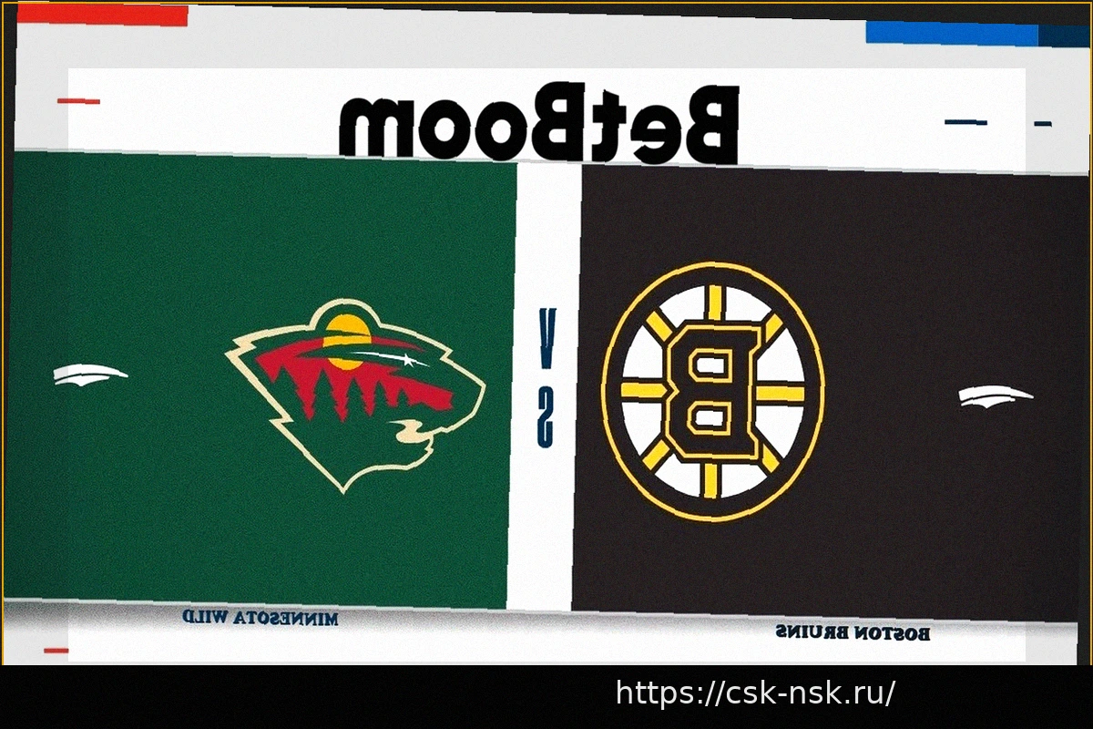 Preview Онлайн-трансляция матча НХЛ: Бостон Брюинз против Миннесоты Уайлд