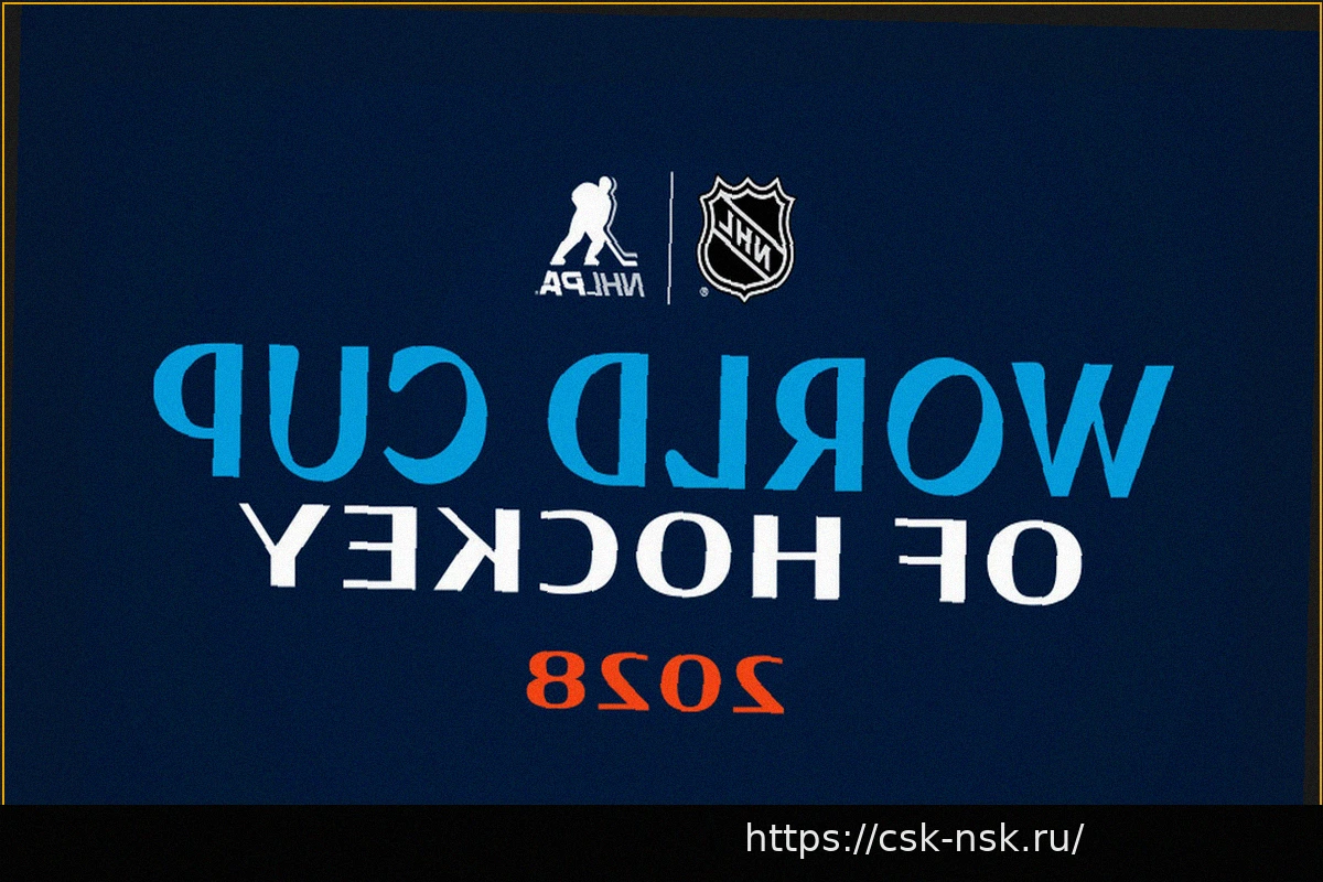 Preview НХЛ Объявила Города-Хозяева Кубка Мира по Хоккею 2028