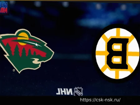 «Бостон» одержал уверенную победу над «Миннесотой» со счетом 6:3 в регулярном чемпионате НХЛ