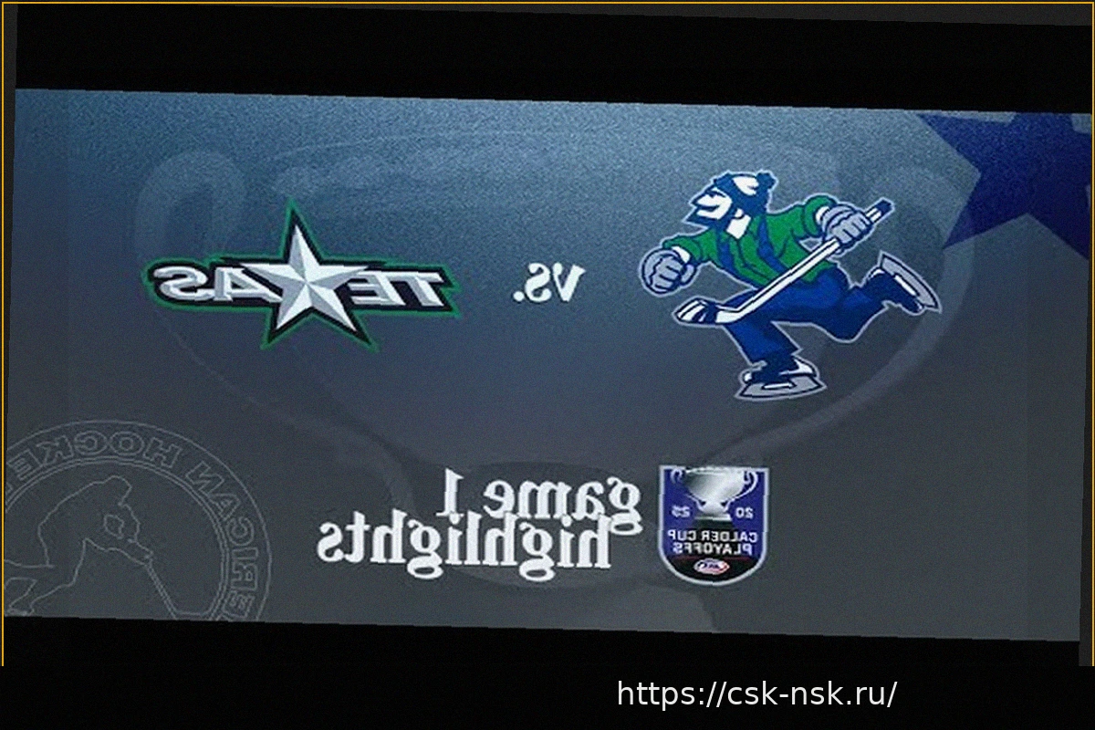 Preview AHL: Властимил Досталек дисквалифицирован на один матч