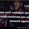 Александр Никишин устанавливает новый рекорд для защитников-новичков «Каролины» по голам