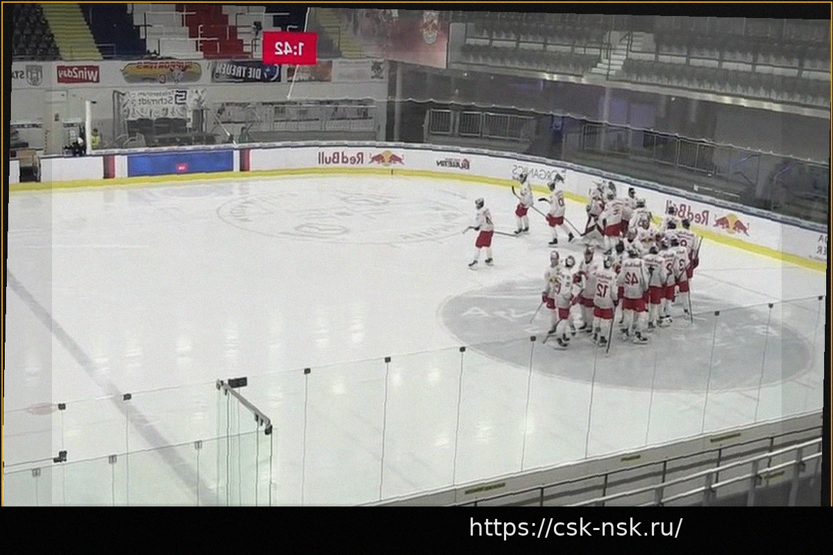 Preview Хоккей: ХК Валь Гардена уступил Ред Булл Джуниорс со счетом 3:2 в Зальцбурге