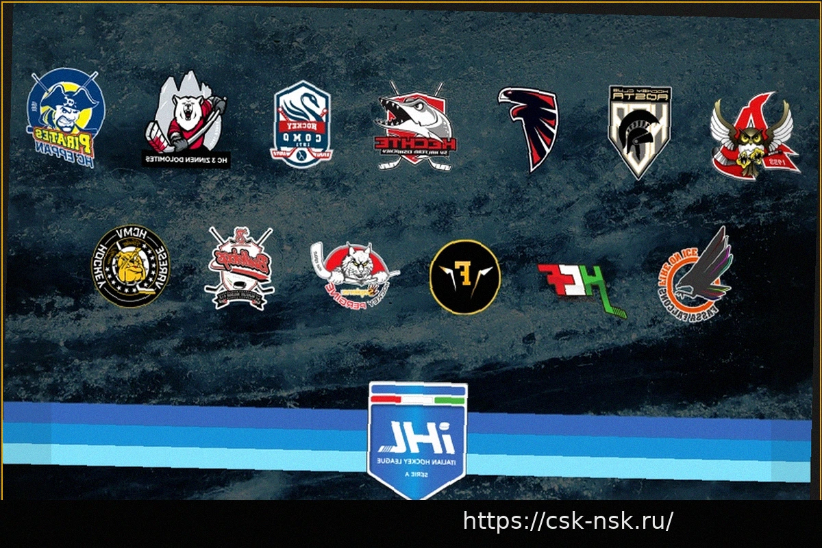 Preview ИХЛ: В субботу стартует финал Кальдаро-Аоста