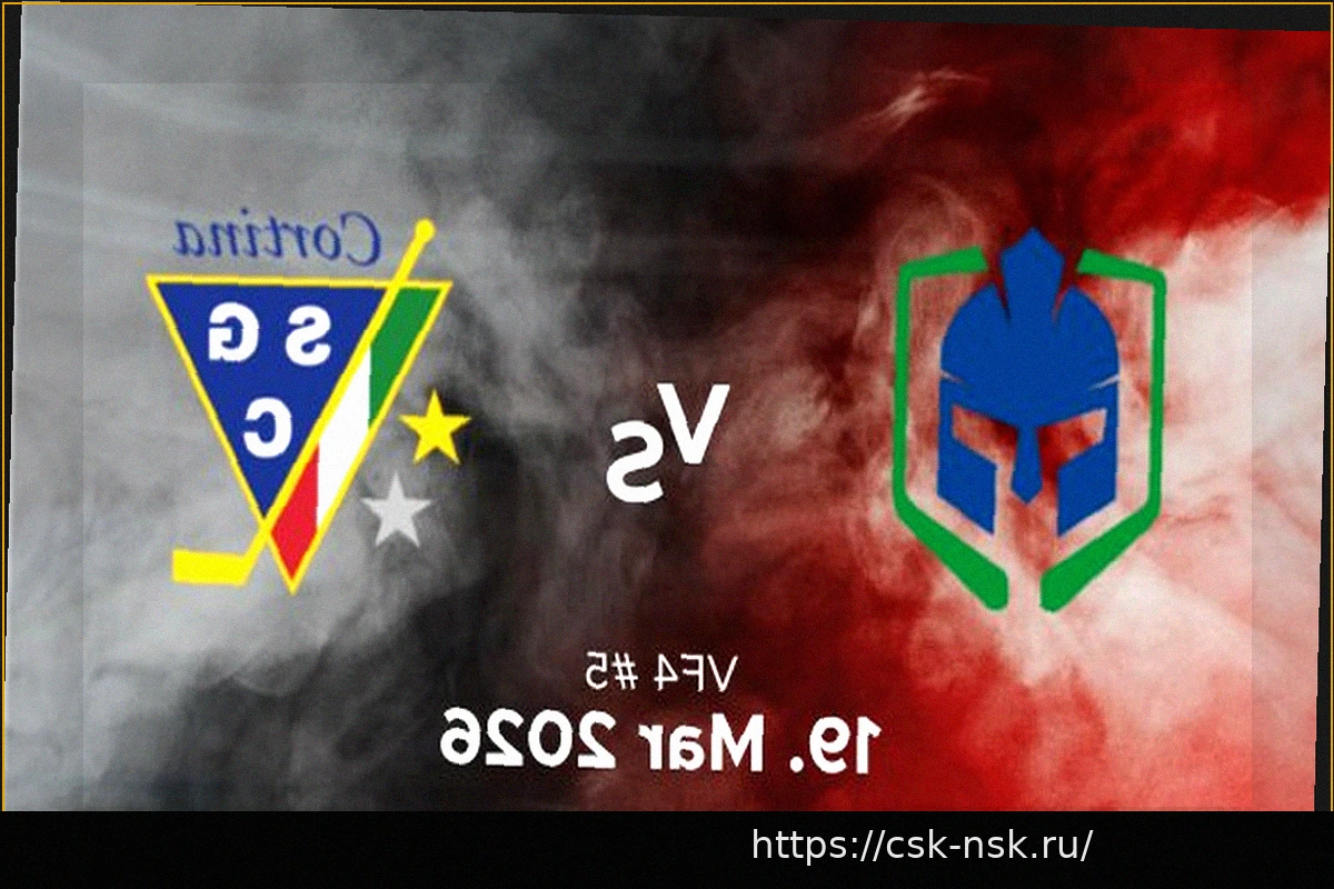 Preview Матч 5 Альпийской хоккейной лиги: Определены первые полуфиналисты