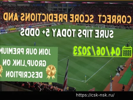 Премиум Прогнозы на Футбол – 30 Мар 2026