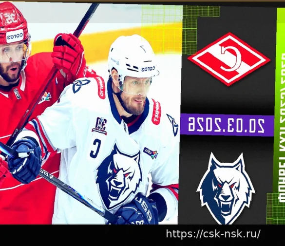 «Спартак» — «Нефтехимик»: видеообзор матча