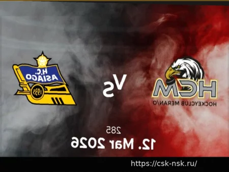 Мерано теснит Азиаго: Домашние команды празднуют победы во вторых матчах четвертьфиналов