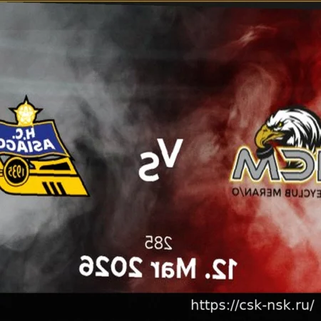 Мерано теснит Азиаго: Домашние команды празднуют победы во вторых матчах четвертьфиналов