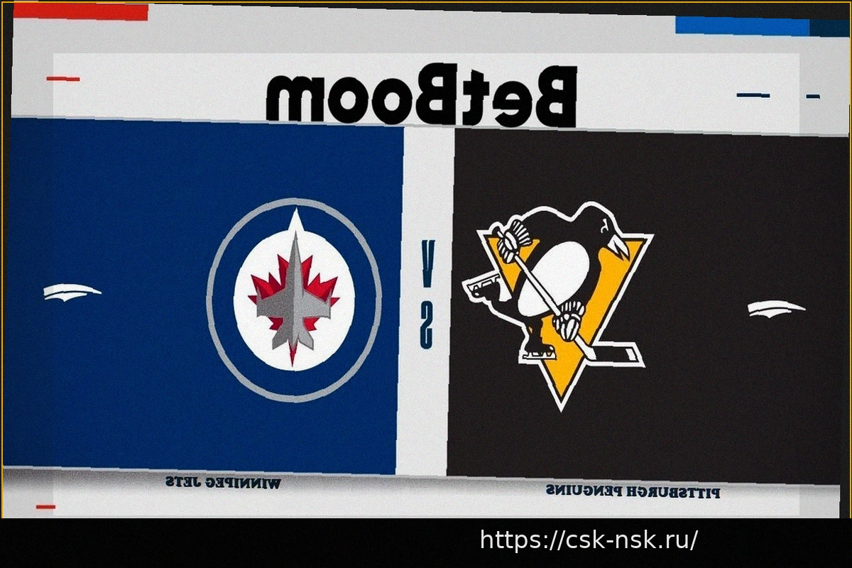 Preview НХЛ: «Питтсбург» сыграет с «Виннипегом»