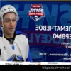 Максим Елисеев признан «Молодой звездой» сезона 2025/26 Alps Hockey League
