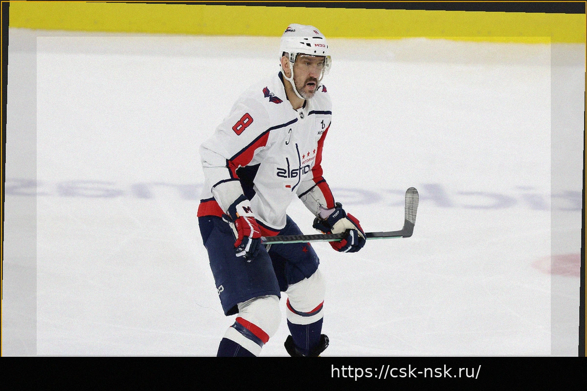 Preview Эспозито назвал Овечкина величайшим снайпером