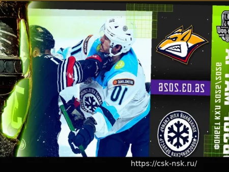 «Металлург» одержал уверенную победу над «Сибирью» во втором матче плей-офф КХЛ