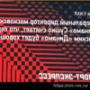 Сергей Сушко о серии плей-офф с минским «Динамо»: «Соперника не выбирали, все решилось на льду»
