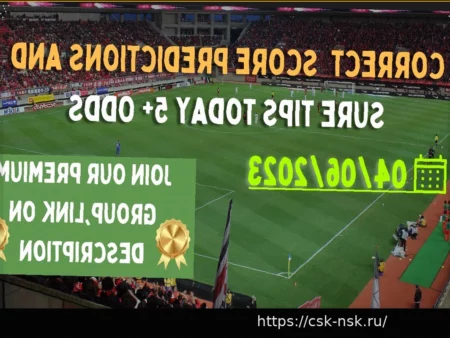 Премиальные Прогнозы на Футбол – 22 Марта 2026 (1X2, Обе Забьют, Тайм/Матч, Точный Счет)