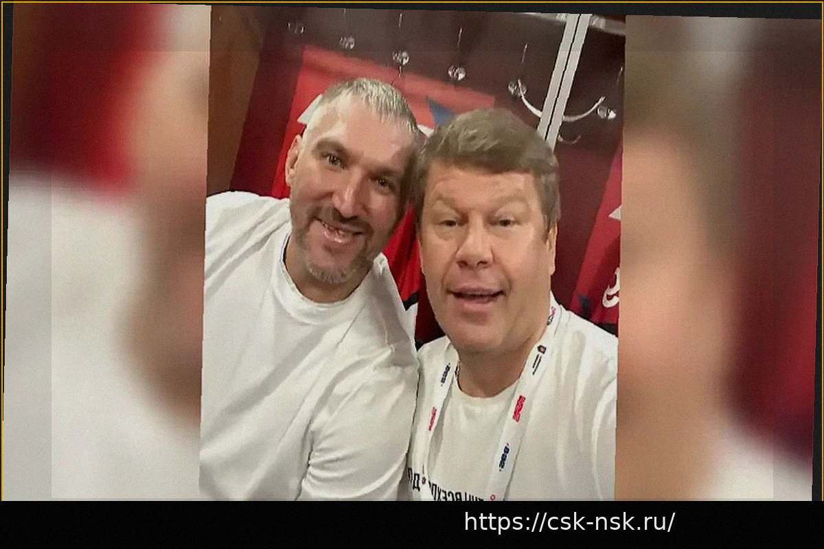 Preview Дмитрий Губерниев оценил 1000-ю шайбу Александра Овечкина: «Александр — прекрасен, а «Вашингтон» — нет»