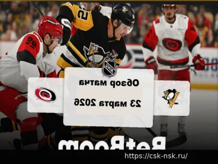 Видеообзор матча НХЛ: «Каролина» одержала победу над «Питтсбургом» (5:1)