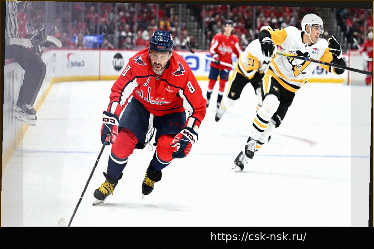 Preview НХЛ: Итоги игрового дня 15 апреля