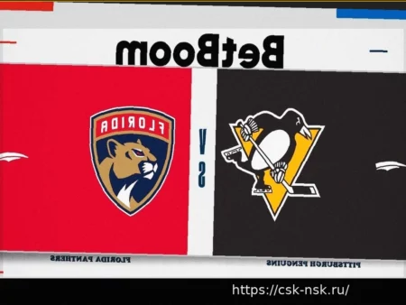 Матч НХЛ: «Питтсбург» против «Флориды», 5 апреля