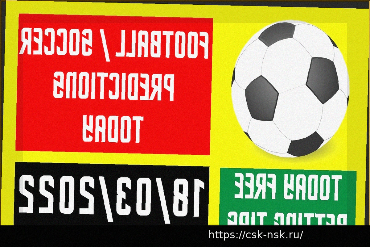 Preview Бесплатные прогнозы на футбол на 17 апреля 2026 года