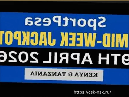 Информация за 9 апреля 2026 года