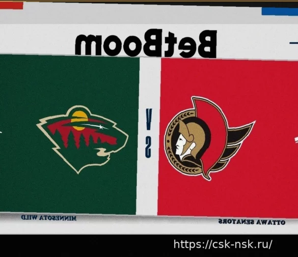 Матч НХЛ: «Оттава Сенаторз» против «Миннесота Уайлд» — Дата и Где Смотреть