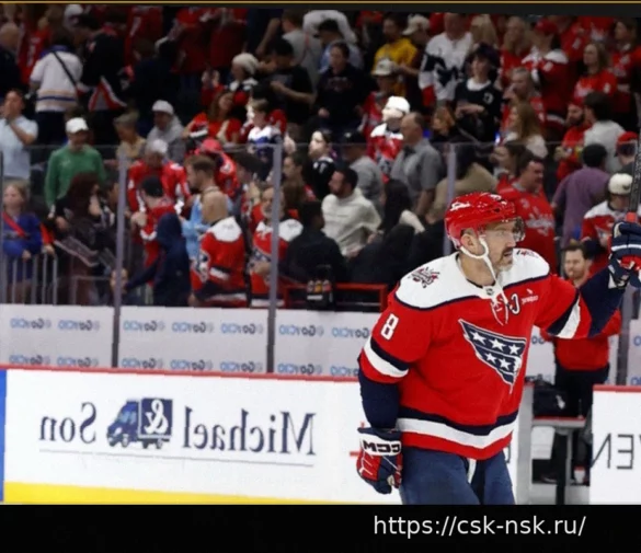 НХЛ: Александр Овечкин все еще любит игру, решение о будущем отложено