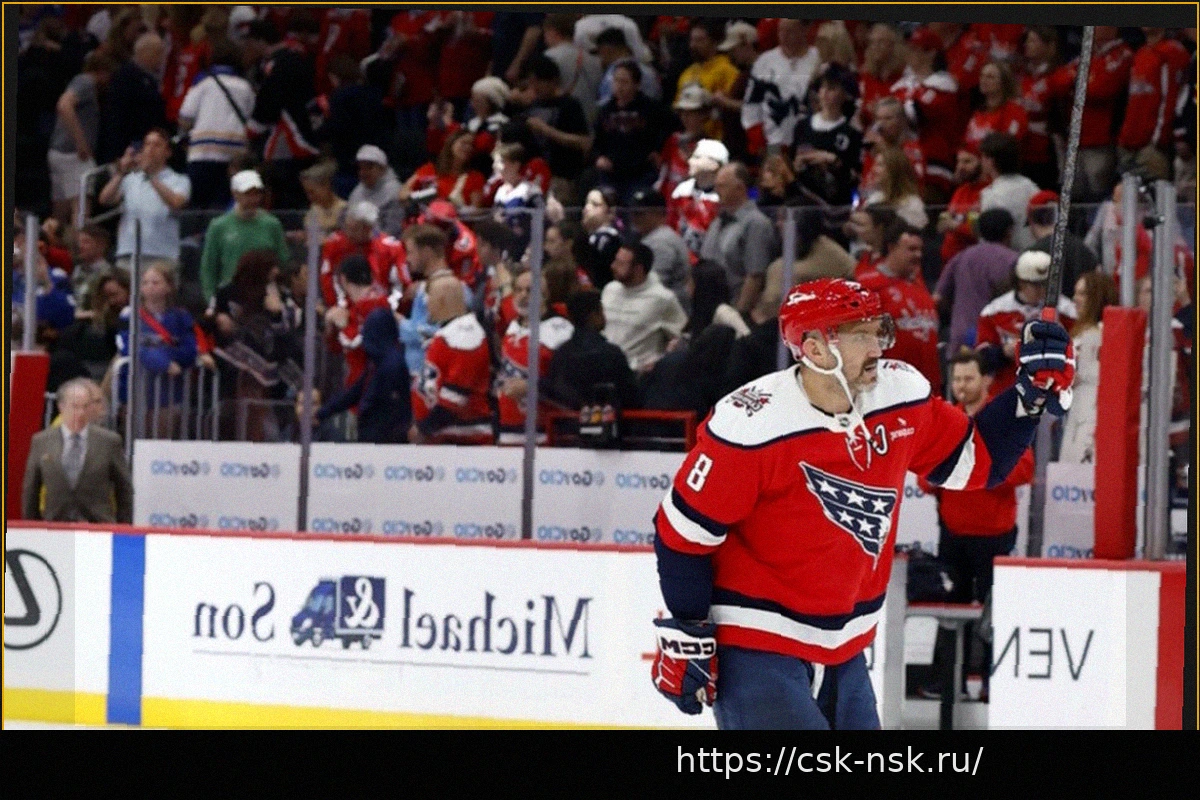 Preview НХЛ: Александр Овечкин все еще любит игру, решение о будущем отложено