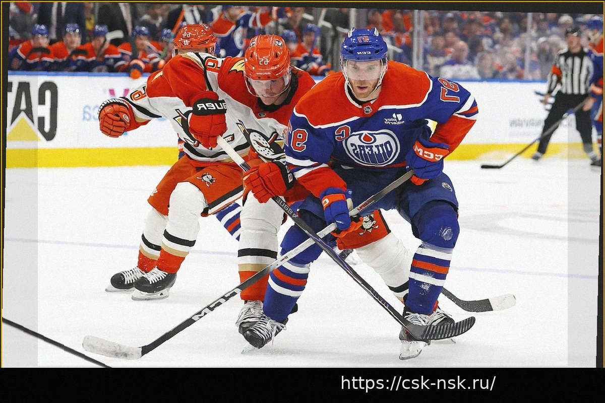 Preview Опасный момент с травмой Макдэвида: «Ойлерз» уступили «Дакс» во втором матче, серия переезжает в Анахайм