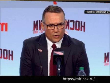 Будущее Стива Айзермана и «Детройт Ред Уингз»