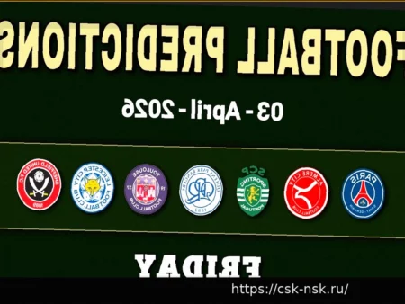 Бесплатные футбольные прогнозы на субботу, 11 апреля 2026 года