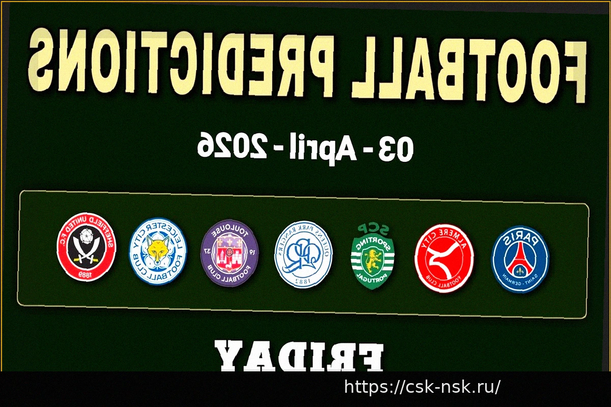 Preview Бесплатные футбольные прогнозы на субботу, 11 апреля 2026 года