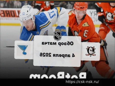 «Сент-Луис» обыграл «Анахайм» со счетом 6:2 в НХЛ