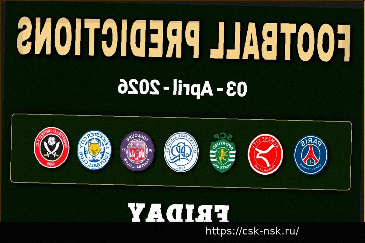 Preview Бесплатные Футбольные Прогнозы на 10 Апреля 2026 года