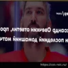 Овечкин: «Не рукопожатие с «Питтсбургом» – вопрос будущего в НХЛ»