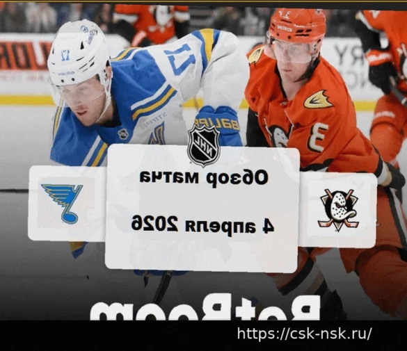 Мичков вошел в топ-4 «Филадельфии» по гостевым матчам с 3 очками до 21 года