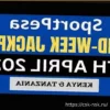 Джекпот SportPesa в Танзании на 9 апреля 2026 года