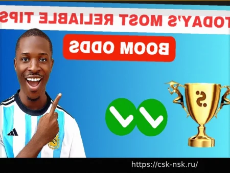 Премиум Футбольные Прогнозы – 17 Апреля 2026 (1X2, Обе забьют, Тайм/Матч, Точный счет)