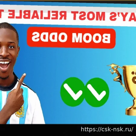 Премиум Футбольные Прогнозы – 17 Апреля 2026 (1X2, Обе забьют, Тайм/Матч, Точный счет)