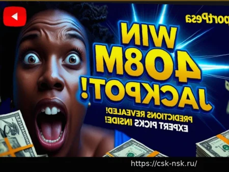 Джекпот Sportpesa на 24 апреля 2026 года