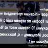 Никита Кучеров — фаворит на «Харт Трофи» по версии сайта НХЛ, 10 экспертов из 16 отдали ему первое место
