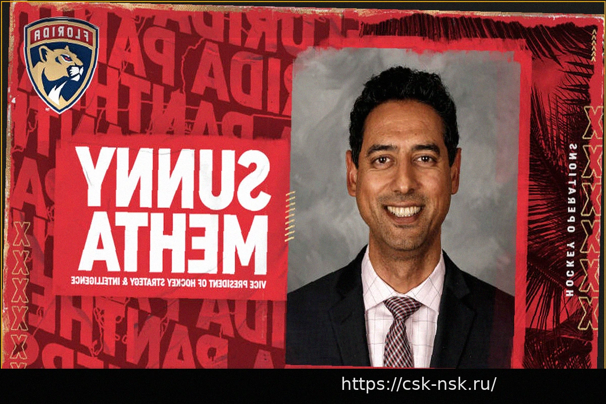 Preview Последние Новости о Фронт-офисе «Торонто Мэйпл Лифс» и Поиске Руководства