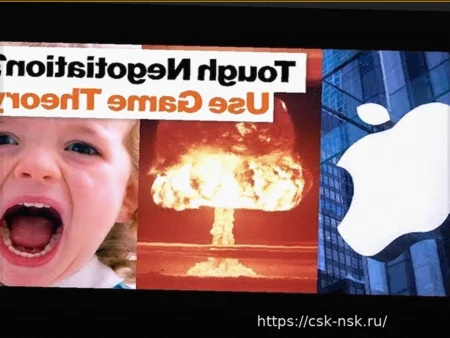 Премиум Футбольные Прогнозы – 20 Апр 2026 (1X2, BTTS, HT/FT, Точный Счет)