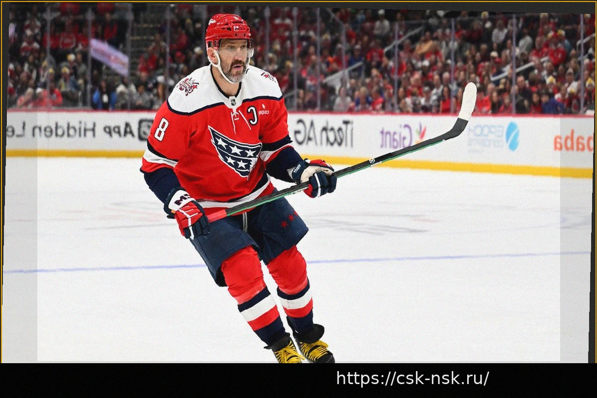 Preview Обзор матчей регулярного чемпионата НХЛ: «Тампа» одолела «Бостон», «Вашингтон» взял верх над «Баффало» и итоги других встреч 4-5 апреля