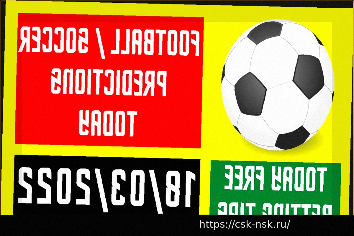 Preview Бесплатные прогнозы на футбол на 20 апреля 2026 года