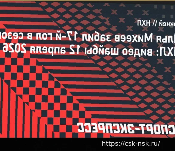 Михеев оформил дубль в матче против «Сент-Луиса»